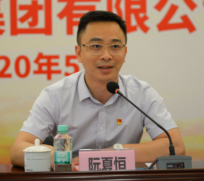 圖3：自治區(qū)交通運(yùn)輸廳團(tuán)委書記、自治區(qū)桂西公路發(fā)展中心黨委副書記、紀(jì)委書記阮夏恒寄語新一屆團(tuán)委_副本.jpg