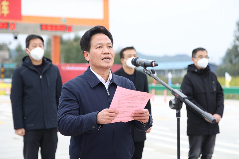 北投集團(tuán)黨委書記、董事長朱堅和致辭.jpg